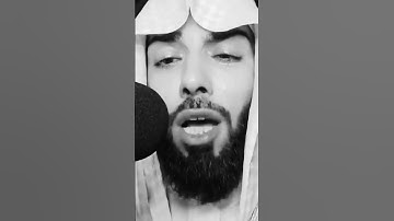 #تلاوه خاشعه لشيخ خالد الراشد #قرآن #سورة_البقرة #لايك #اكسبلور #funny