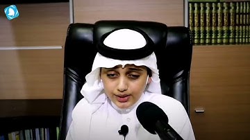تلاوة خاشعة لآيات مؤثرة من سورة الفرقان للقارئ علي عبدالسلام اليوسف