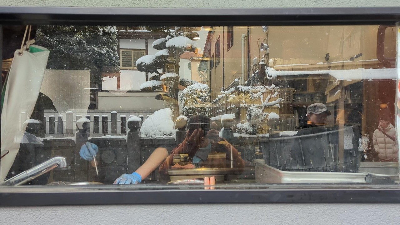 成田駿河屋鰻魚飯/20260208