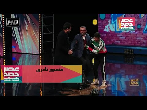 Avaye Jadooyi  | اجرای زنده داوران آوای جادویی