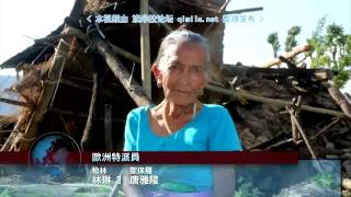 全球视野2015 06 14 qimila net 旗米拉论坛