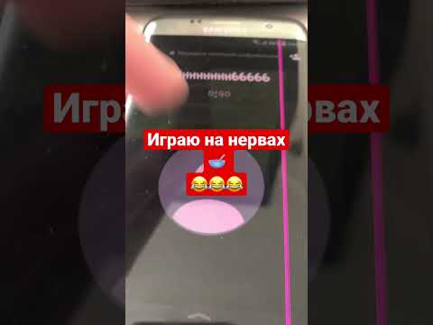Как думаете мошенника бесит то, что я чавкаю для него 😂😂😂 #мошенники #разводпотелефону  #обман