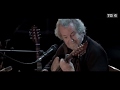 Andy Irvine & Paul Brady 40th Anniversary Concert