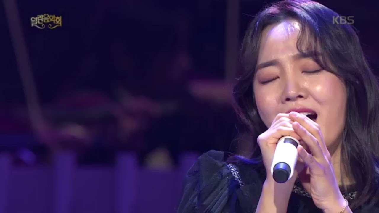 윤하+뉴위즈덤하모니 - 기다려줘 [열린 음악회/Open Concert] 20200315