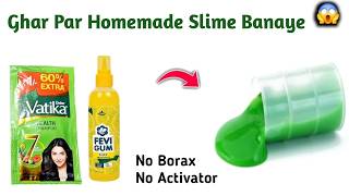 DIY Colorful Slime at Home No Borax No Activator/Amazing Homemade Slime in Minutes Without Activator
