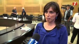 Knesset Holds Session On Child Deaths In Parked Cars
