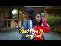 Yaad piya ki aane lagi  bheegi bheegi  raaton mein  neha kakkar  cute love storysmart sd king