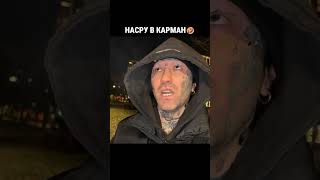 Девушки Осторожно С Ним
