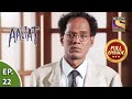 आहट - Ruthless - Part I - Aahat Season 1 - Ep 22 - Full Episode