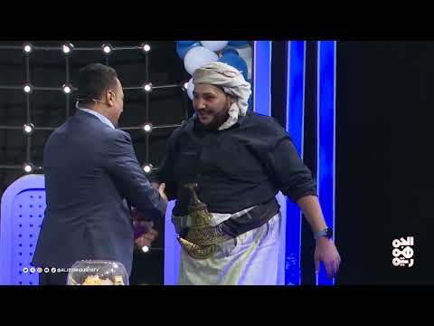 الباب الكبير | عيدنا أحلى مع نخبة من نجوم الدراما اليمينية