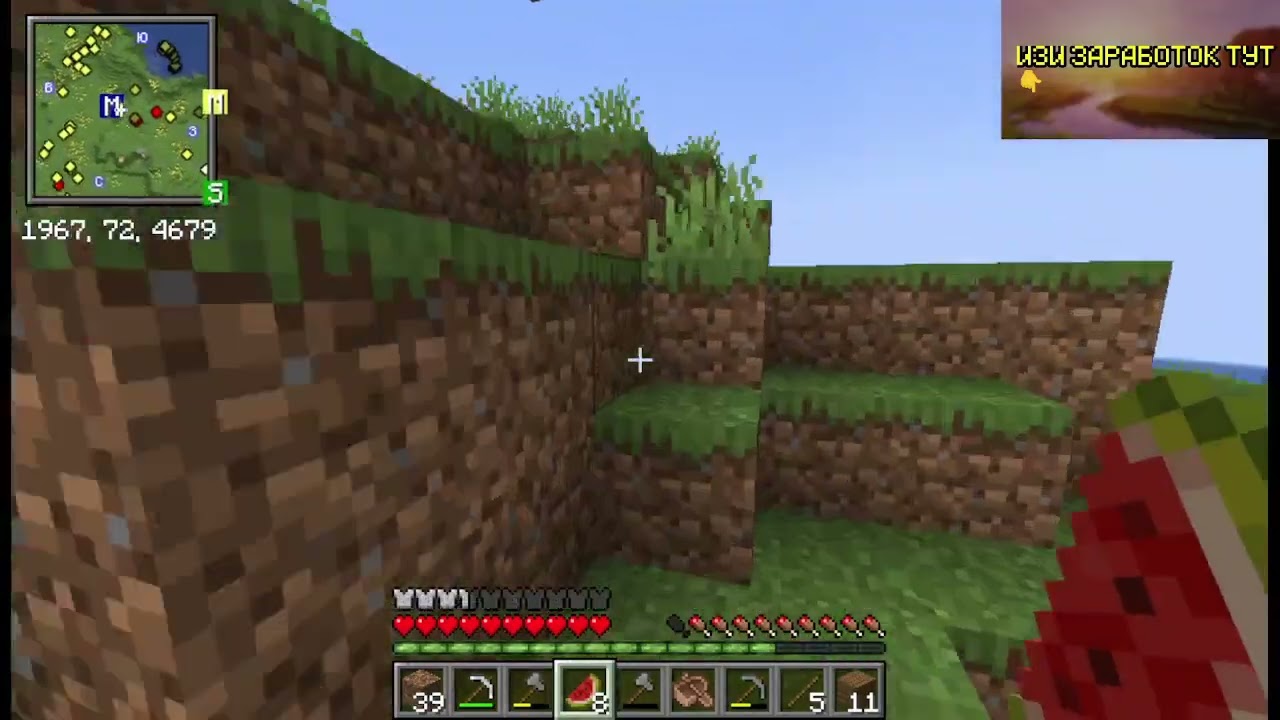 Обычное выживание [Без микро] 22 февраля (Part 2/3)