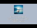 [한글자막] Aimer - broKen NIGHT (Fate/hollow ataraxia OP 1)