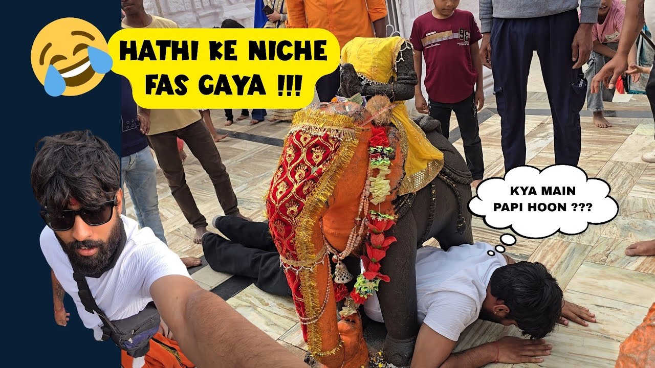 The Elephant That Knows Your Sins... (I got stuck!)