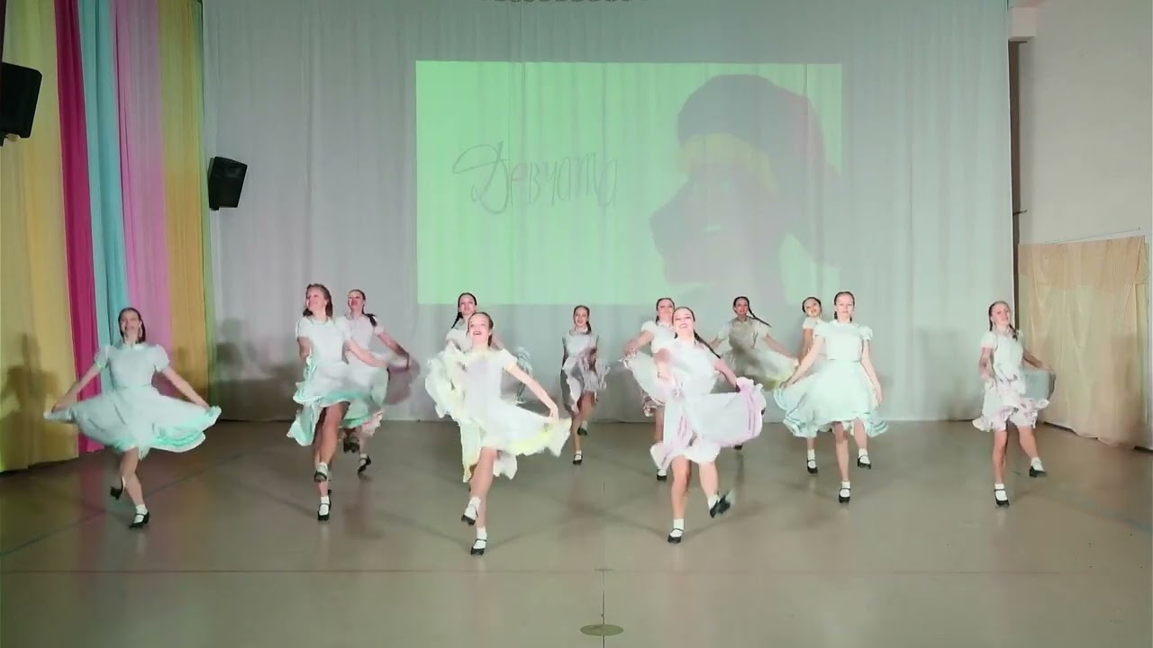 18 Хорошие девчата О А Андреев