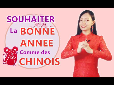 souhaiter-la-bonne-année-en-chinois-pour-l'année-du-rat-2020:-en-textes-&-avec-les-mains