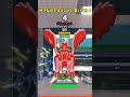 グリフィンのどの属性が好き？#shorts #roblox #brainrot #ロブロックス