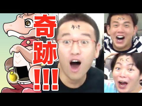 【パズドラ】キン肉マン狙いでガチャ引いたらミラクル起きた！！