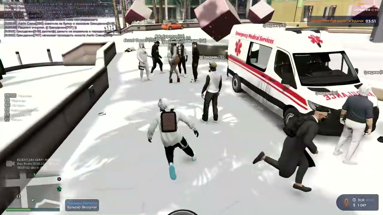 DM  ID 100  нарушение 1.1