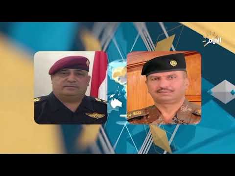 امنية البصرة تكليف رشيد فليح قائدا للعمليات واللواء الركن جعفر البطاط مديرا للشرطة