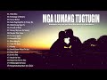 Tagos Sa Puso OPM Tagalog Love Songs,Best Songs 80&#39;s 90&#39;s (Collection) - OPM Sentimental Love Songs