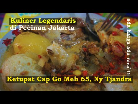 Lontong Cap Gomeh Jakarta