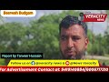 Contractors of Beerwah &amp; Magam Demand LegalPermission forSoil Extraction.ForDetails WatchFull Video.