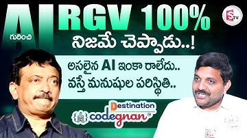 Codegnan Sai Ram About AI Effect On People | AI Replace Human Beings? | Codegnan Institute