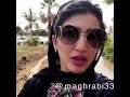 كاسر جنحي 