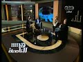 #هنا_العاصمة قصة ثلاث شباب يقطعون
