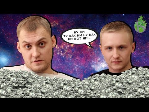 NEMAGIA - кидалы. Кто-то удивлен?