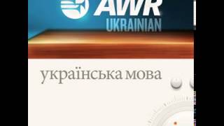 UKRKV_FSPX_20150116_6.mp3 on 2015-01-16