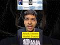 TP, FP, TN, FN Explained Simply | Day 19 of Understanding ML #viral #shortvideo