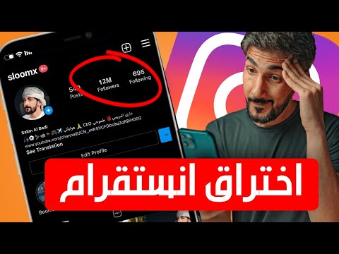 فيديو: علامات حب الحبيب