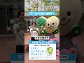 小学生以下限定！７月の来場プレゼント（土日限定）福岡トヨペット #アビスパ福岡 ＃ライジングゼファーフクオカ #カノアラウレアーズ福岡