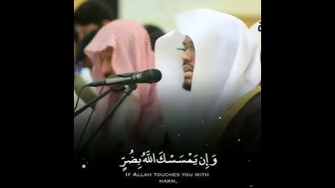 تلاوة مبكية للشيخ ياسر الدوسري ابكى المصلين ما تيسر من سورة الانعام - قل اني اخاف ان عصيت...