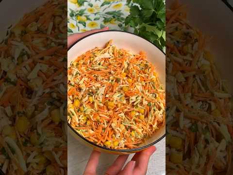 Салат с курицей и свежими овощами на каждый день. Как вкусно получается, и как просто готовится!