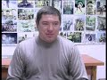 Інтерв'ю з головою ГО "Спілка воїнів-учасників АТО" Ігорем Педченком