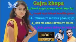 Gajra khopa# singer Pawan Roy - new nagpuri Album old song 2022