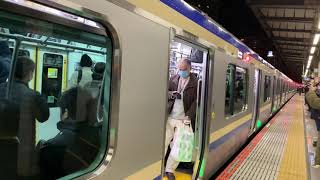 【2020年12月21日撮影】横須賀線E235系1番電車　武蔵小杉駅発車シーン
