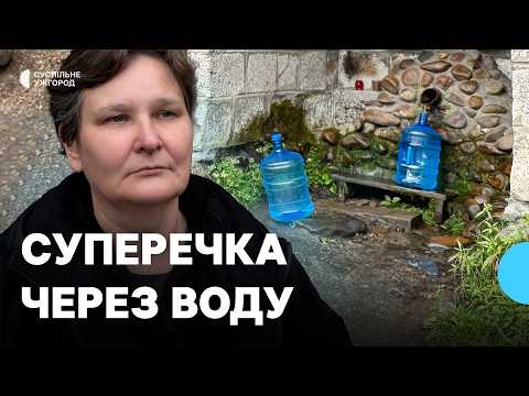 Conflict in Velyka Kopanya over entrepreneurs' plans to bottle drinking water for sale