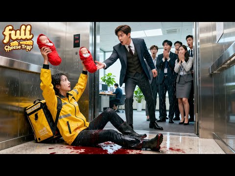 Poor Girl Gives Birth To Twins In Elevator!CEO Walks In,Realizes She’S His Ons Lover&Takes Her Home!