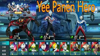 ULTRAMAN ORB MOB APK