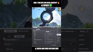 BGMI 4.3 🔥 NEW BEST SENSITIVITY CODE 😱 ZERO RECOIL SETTINGS #bgmi #pubgmobile #sensitivity