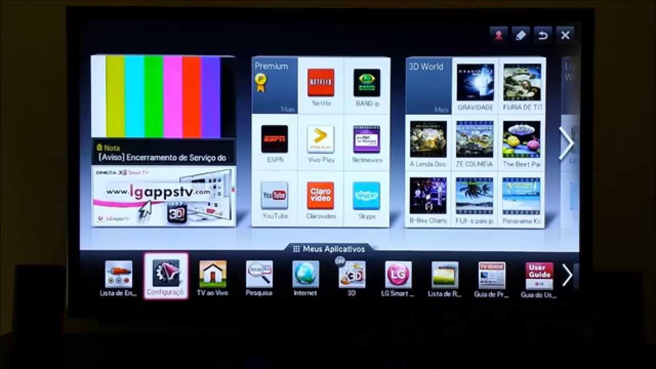 Tv lg прошивки