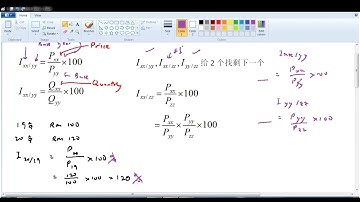 F4 C10 AM Index Number EP 1