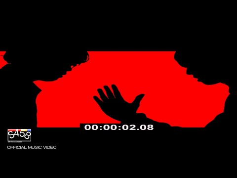 คอร์ดเพลง ภาพหลอก Sukid458