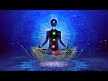 Music to Cleanse the Aura and Align the Chakras While You Sleep | Release All Negative Energy