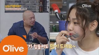 What Shall We Eat Today? 오늘만큼은 다이어트 넣어둬~ 구구단 소녀들 계탄 날! 161013 EP.196