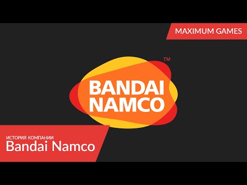 Vidéo: Namco Bandai Enregistre Un Gros Bénéfice Semestriel