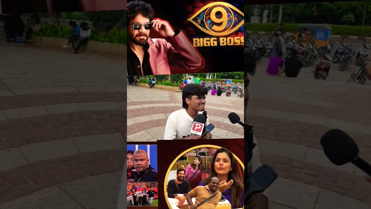 Common Man Shocking Comments About biggboss9 Contestants 🔥🛑 